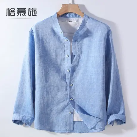 格慕施小立领亚麻衬衫男士春夏季长袖薄款休闲上衣潮流宽松衬衣男图片