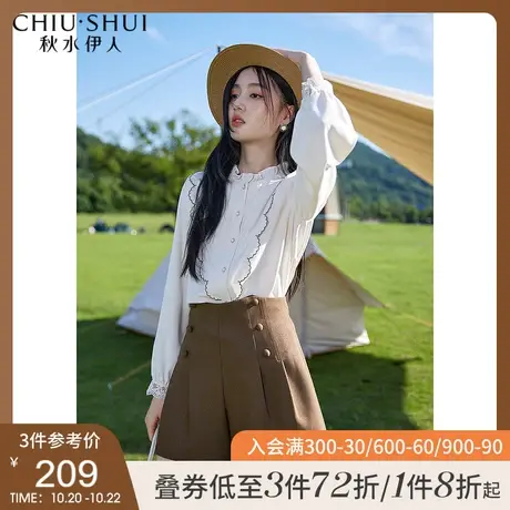 秋水伊人衬衫2021年秋季新款女装休闲法式甜美风衬衣长袖雪纺上衣图片