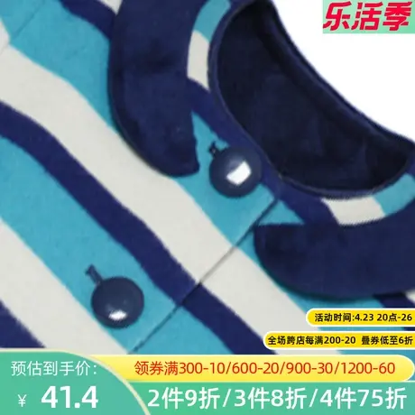 秋水伊人2020秋季百搭休闲修身气质淑女舒适毛呢外套女FR2162图片