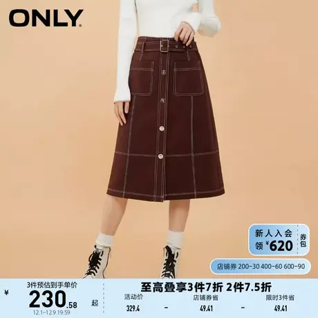 ONLY奥莱时尚休闲显瘦双口袋中长款半身裙女图片
