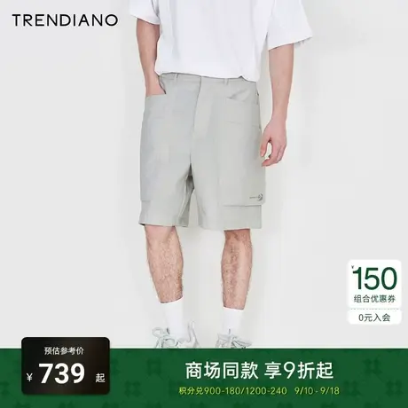 TRENDIANO梅花联名系列2023新款夏季解构口袋纯棉休闲短裤男潮商品大图