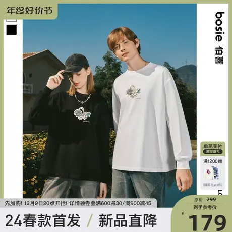 bosie2024年春季新款长袖T恤男情侣无性别温感印花宽松休闲打底衫商品大图