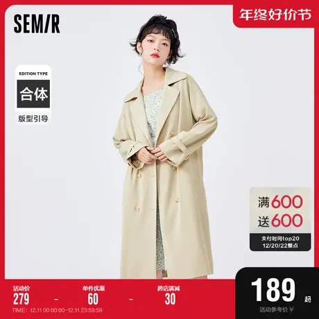 森马外套女长款纯色大衣休闲2022春季新款气质女士西装领风衣百搭图片