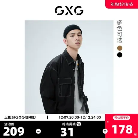 GXG奥莱 22年男装双色明线长袖翻领衬衫多口袋工装外穿休闲秋新品图片