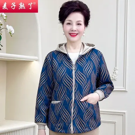 妈妈春装外套新款洋气小个子开衫秋夹克阔太太连帽上衣中老年女装商品大图