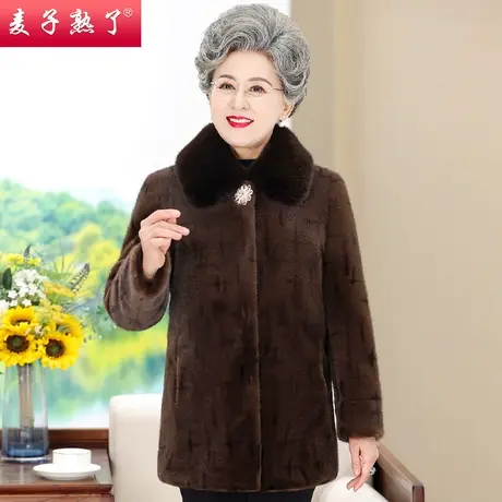 中老年人女奶奶装高贵皮毛一体加厚仿水貂绒大衣2023冬季新款棉袄商品大图