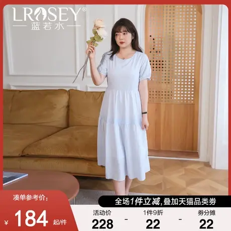 大码女装2024夏季肌理感高腰显瘦长裙胖mm盐系遮肚子雪纺连衣裙图片