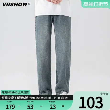 VIISHOW牛仔裤男款2024春季新款美式ins潮流情侣休闲裤宽松长裤子商品大图