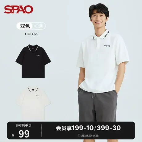 SPAO男士POLO衫夏季青秋冬运动字母刺绣休闲T恤翻领短袖POLO衫商品大图
