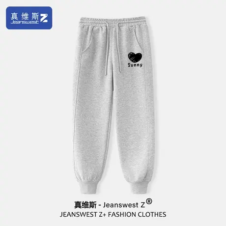 真维斯Z+显瘦裤子女2024春秋新款小个子窄版卫裤休闲运动裤外穿H图片