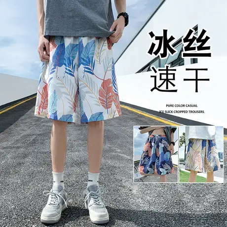 夏季薄款沙滩裤男潮牌花短裤可下水速干泳裤宽松居家休闲大裤衩子商品大图