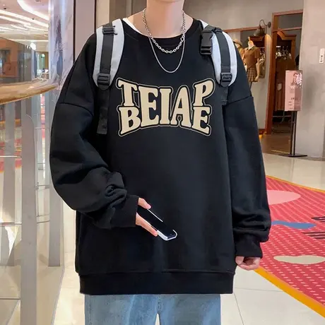 卫衣男春秋季潮牌港风oversize宽松打底衫圆领无帽外套长袖上衣服商品大图