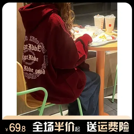 美式复古连帽酒红色卫衣女秋冬加绒加厚设计感宽松中长款大码外套商品大图