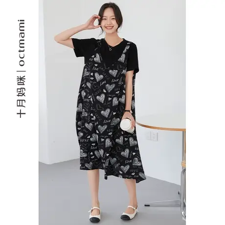 十月妈咪孕妇夏装休闲外穿宽松雪纺爱心印花假两件套短袖连衣裙图片