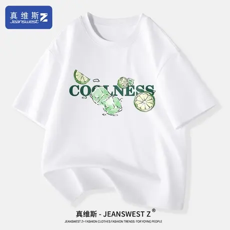 真维斯Z+纯棉正肩短袖女2024夏季新款t恤小众减龄洋气体恤衫女装H商品大图