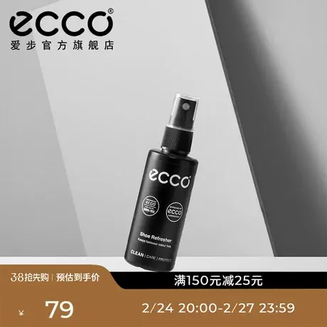 ECCO爱步 无色/白色鞋内清新剂 皮鞋休闲鞋护理液60ml 9033000商品大图