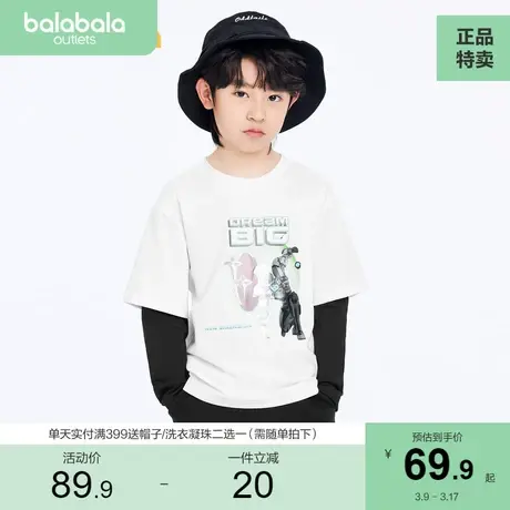 巴拉巴拉童装儿童上衣男童打底衫宽松大童长袖T恤假两件休闲上衣图片