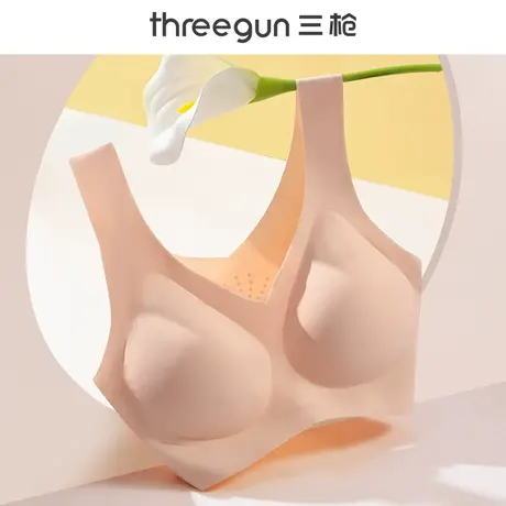 三枪内衣女士无痕背心式小胸聚拢秋冬季新款防下垂收副乳运动文胸图片