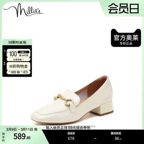 millie's妙丽春季漆皮牛皮金属扣饰时尚粗高跟乐福鞋单鞋LZE34AA2图片