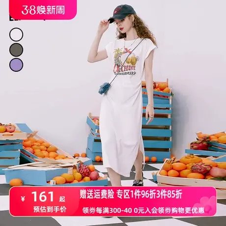 【商场同款】妖精的口袋白色t恤连衣裙女2023夏季新款小飞袖裙子商品大图