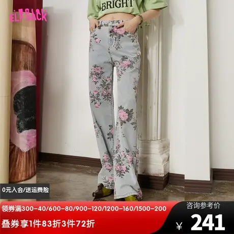 妖精的口袋满印直筒牛仔裤女2023春秋新款破洞宽松设计感小众裤子图片