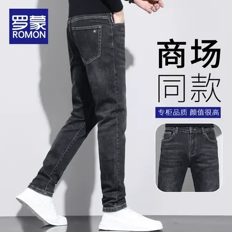 罗蒙男士牛仔裤2023秋冬新款时尚百搭潮流休闲裤弹力修身小脚裤男图片