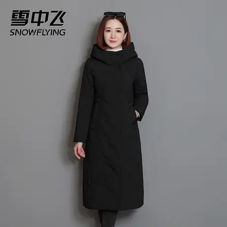 雪中飞羽绒服女2023新款冬季长款过膝连帽保暖修身韩版时尚外套图片