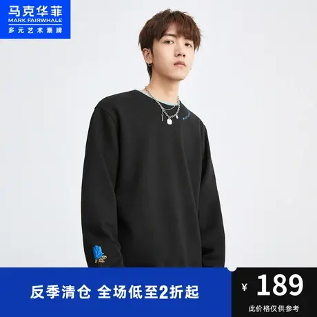 马克华菲字母玫瑰刺绣圆领卫衣男2023春新款时尚运动休闲潮流加绒图片