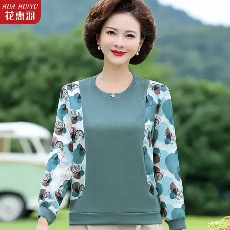 妈妈秋装打底上衣2022中年女春秋洋气时尚减龄中老年衬衫T恤小衫商品大图
