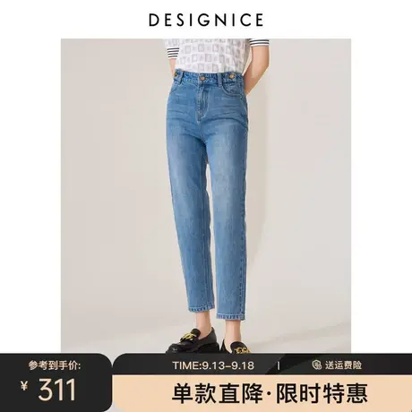 商场同款迪赛尼斯牛仔裤女2023春秋新款小个子直筒裤高腰显瘦裤子图片