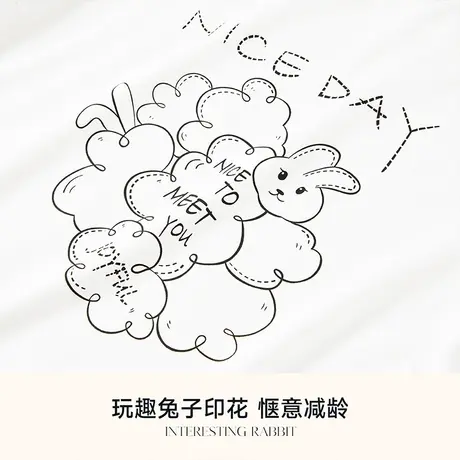 【直播间】香影插肩袖t恤女长袖2023秋季新款圆领休闲卡通印花图片