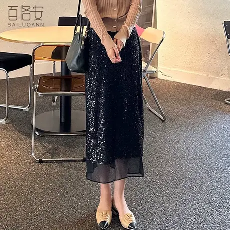 百洛安时髦亮片半身裙女秋新款设计感小众高腰显瘦开叉直筒长裙子图片