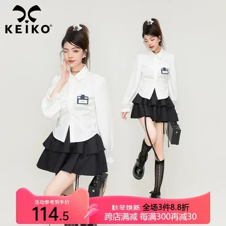 KEIKO [胸牌可拆]白色长袖衬衫女早秋新款日系学院风花瓣袖上衣商品大图
