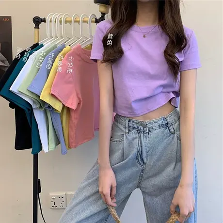 白色T恤女装修身2023年新款夏季高腰露脐短袖纯色短款上衣服ins潮图片
