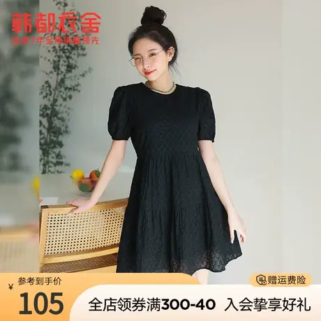韩都衣舍泡泡袖连衣裙女2023夏童趣初恋清新公主娃娃裙EQ13588图片
