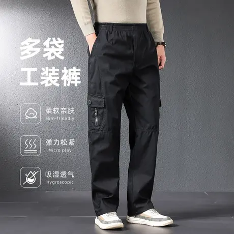 春秋款工装裤子男中年多口袋宽松直筒大码休闲裤爸爸纯棉运动长裤商品大图