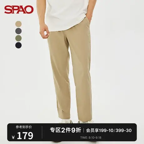 SPAO男士休闲裤秋冬新款时尚百搭抽绳松紧腰宽松长裤SPTCC23H11商品大图