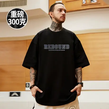 300g美式重磅短袖100%纯棉宽松大码男装字母胖子半袖体恤T恤潮流商品大图