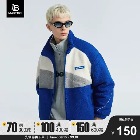 Lilbetter棉服男款潮牌棉袄欧式仿羊羔毛棉衣新款防寒冬装外套男图片