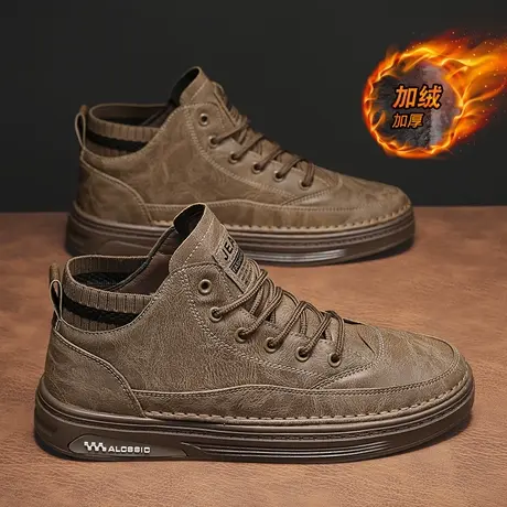 雨鞋男商品大图