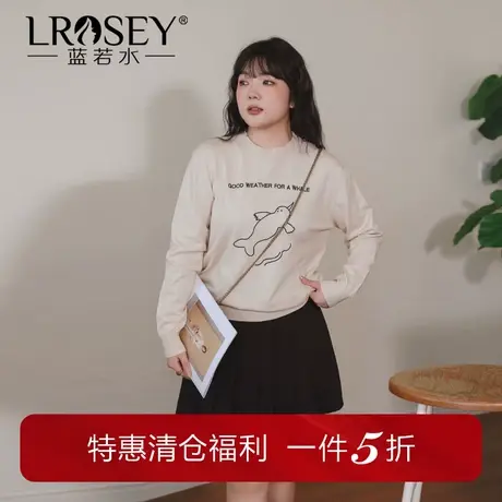 蓝若水大码女装刺绣圆领针织衫胖MM2024春季新款内搭毛衣商品大图
