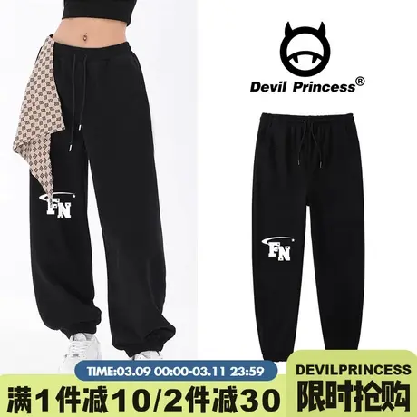 2024秋冬新款街头风潮牌黑色运动裤女宽松阔腿显瘦抽绳束脚卫裤薄图片