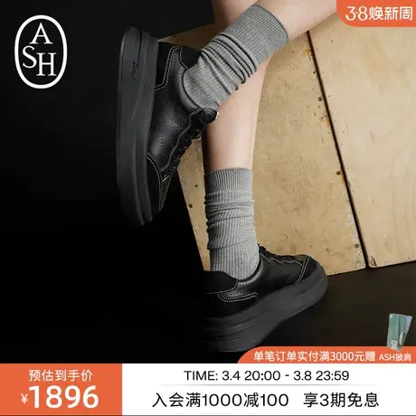 ASH女鞋春季IMPULS厚底增高小白鞋休闲鞋女商品大图