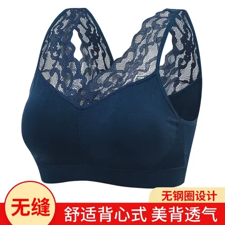 无钢圈背心式美背文胸中年妈妈运动薄款内衣女老年人聚拢胸罩夏季图片