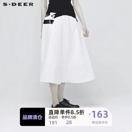 sdeer圣迪奥个性拼接撞色胶印长裙子白色半身裙女夏季S20281129图片