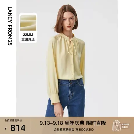 朗姿真丝法式高级感气质衬衣女冬季新款小众别致设计感衬衫商品大图