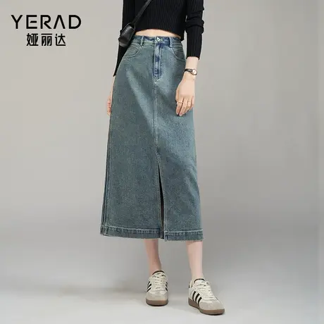 娅丽达女装牛仔半身裙女2024春新款宽松显瘦裙子a字半裙开叉长裙图片