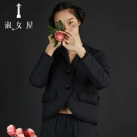 淑女屋官方旗舰店戗驳领荷叶边棉服秋冬女士保暖上衣图片