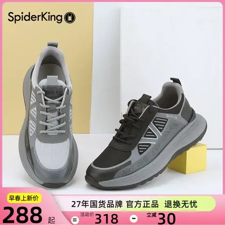 蜘蛛王网面男鞋2024春季新款男士透气休闲运动鞋轻便软底跑步鞋男图片