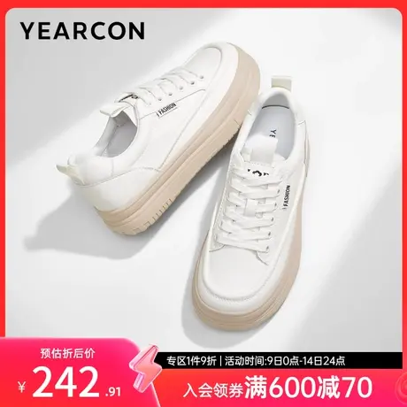 意尔康女鞋春秋季低帮单鞋休闲板鞋平底小白鞋女士皮鞋厚底商品大图